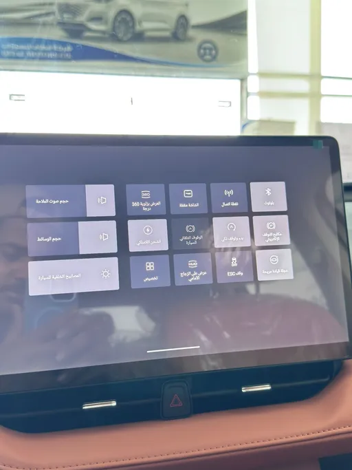 2026 Haval H6 Active New Shape 