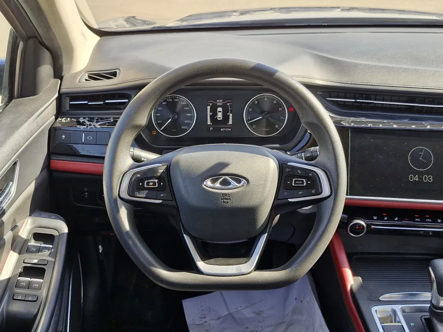 شيري اريزو 6 برو Comfort 2023 