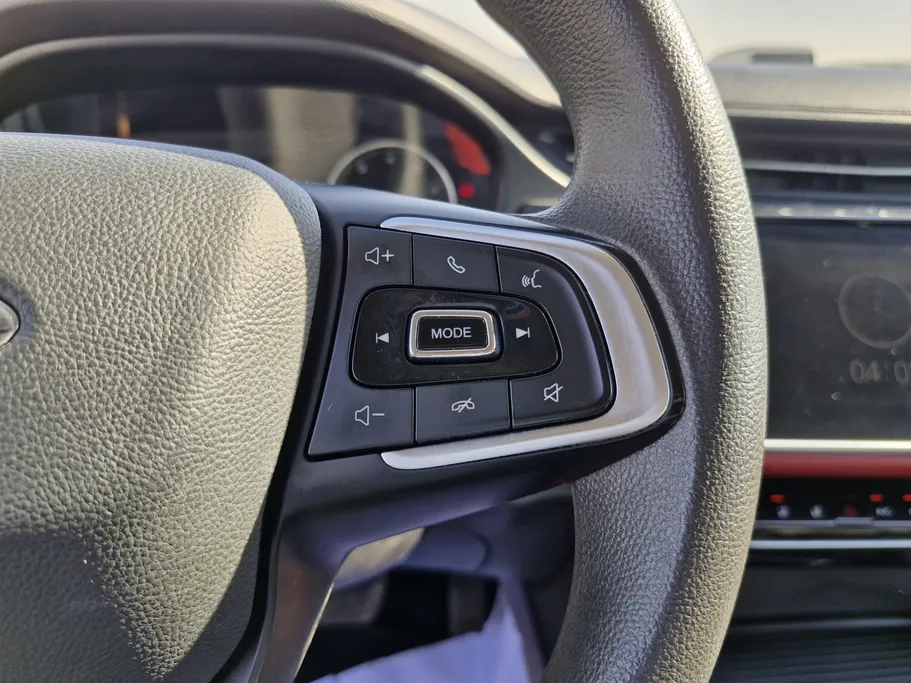 شيري اريزو 6 برو Comfort 2023 