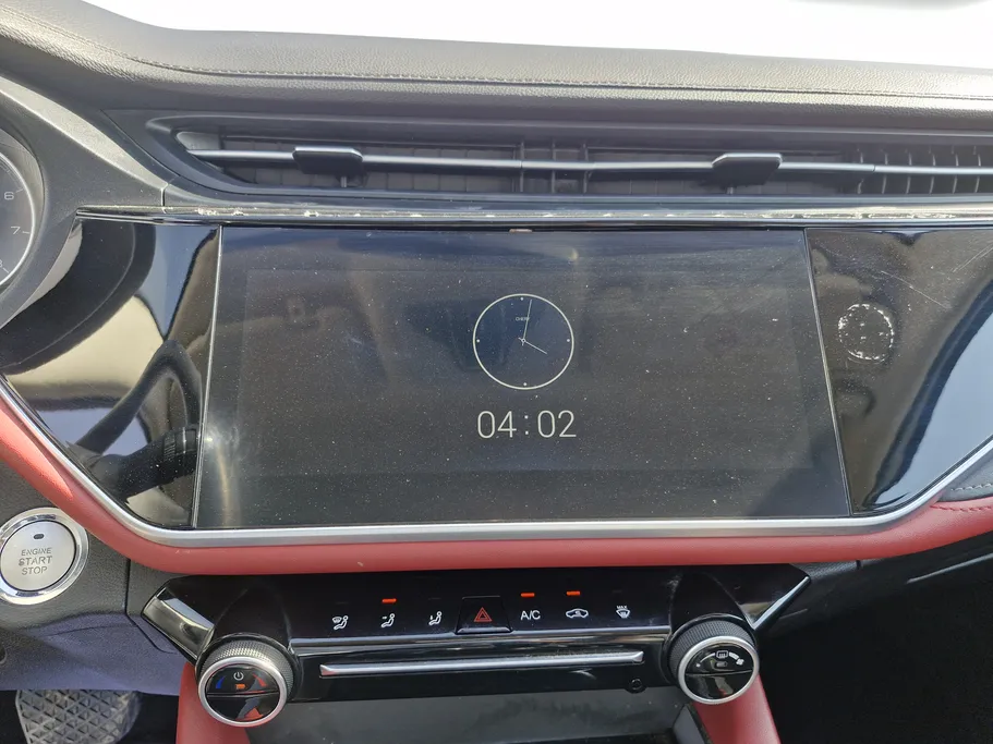 شيري اريزو 6 برو Comfort 2023 