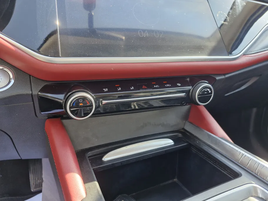 شيري اريزو 6 برو Comfort 2023 