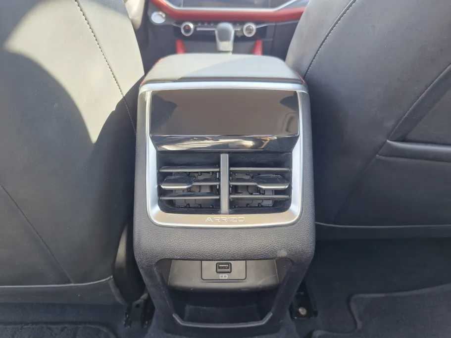 شيري اريزو 6 برو Comfort 2023 