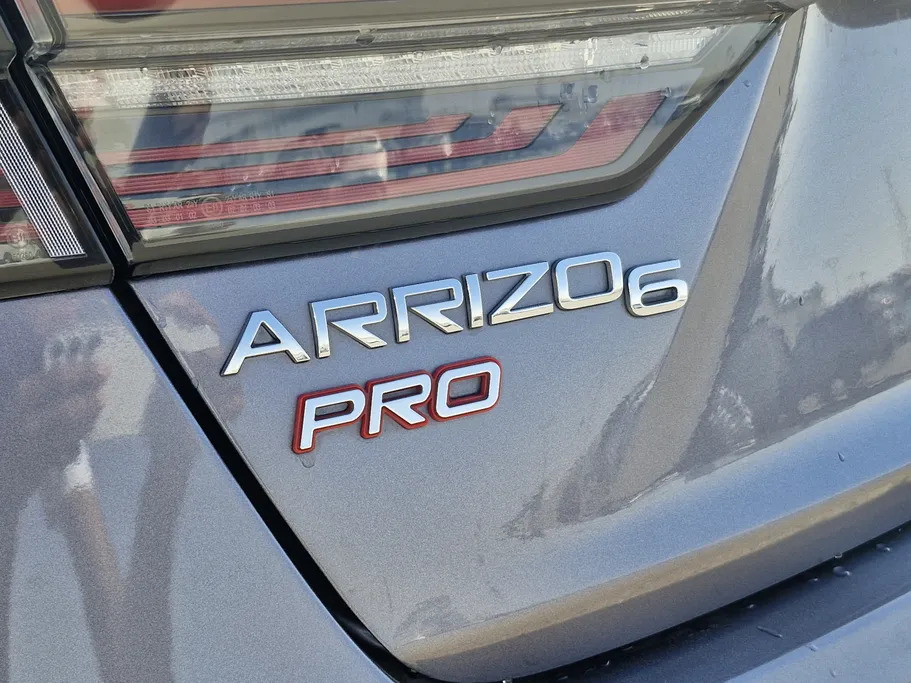 شيري اريزو 6 برو Comfort 2023 