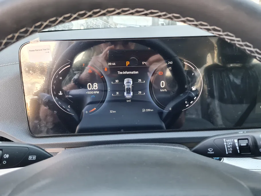 فورد تريتوري ترند 2026 