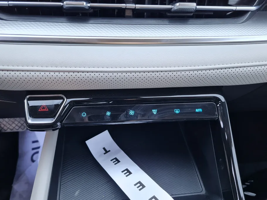 فورد تريتوري ترند 2026 