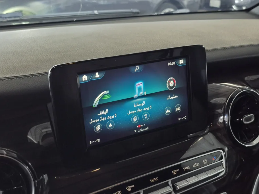 2022 Mercedes V250 Van 