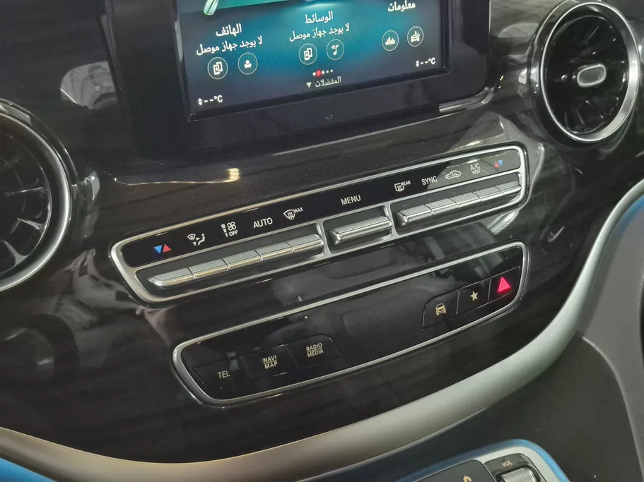 2022 Mercedes V250 Van 