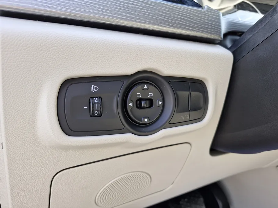 شيري اريزو 5 Comfort 2024 