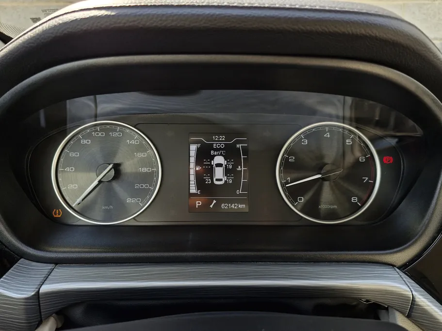 شيري اريزو 5 Comfort 2024 