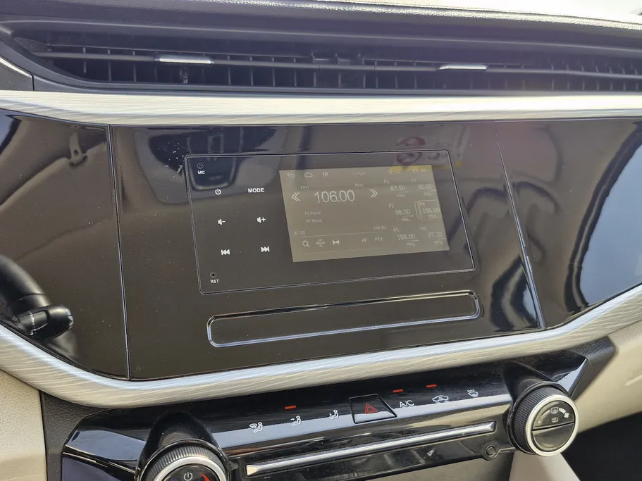 شيري اريزو 5 Comfort 2024 