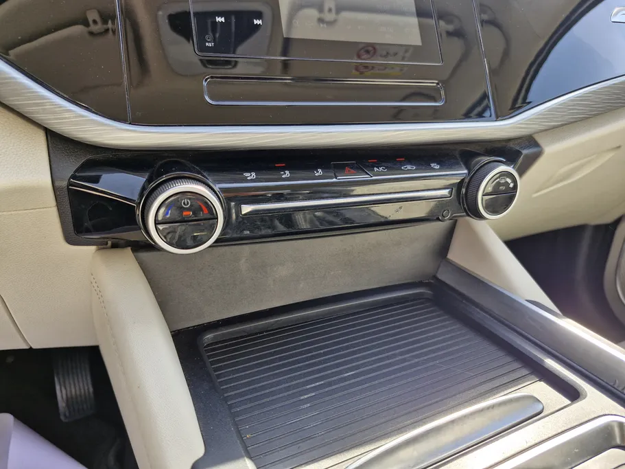 شيري اريزو 5 Comfort 2024 