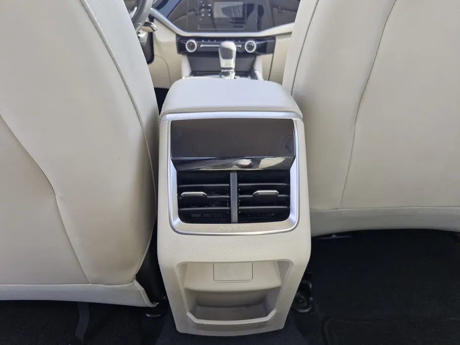 شيري اريزو 5 Comfort 2024 