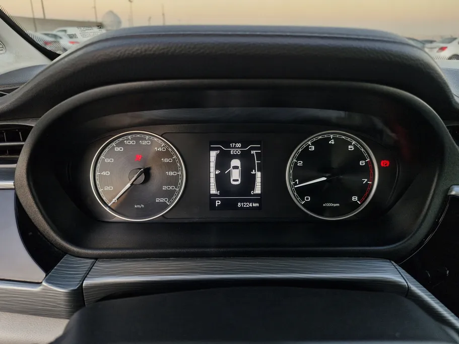 شيري اريزو 5 Comfort 2024 