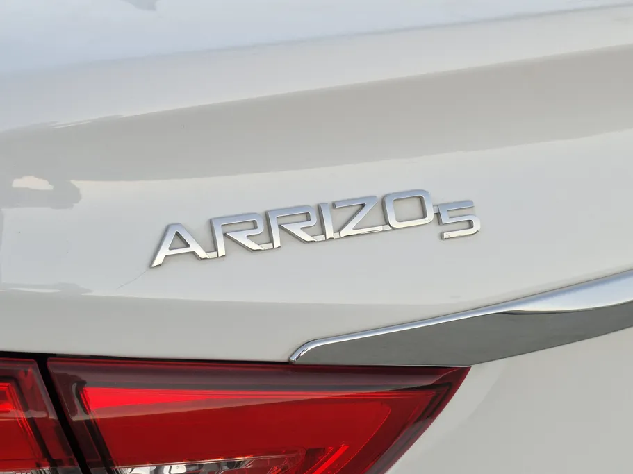 شيري اريزو 5 Comfort 2024 