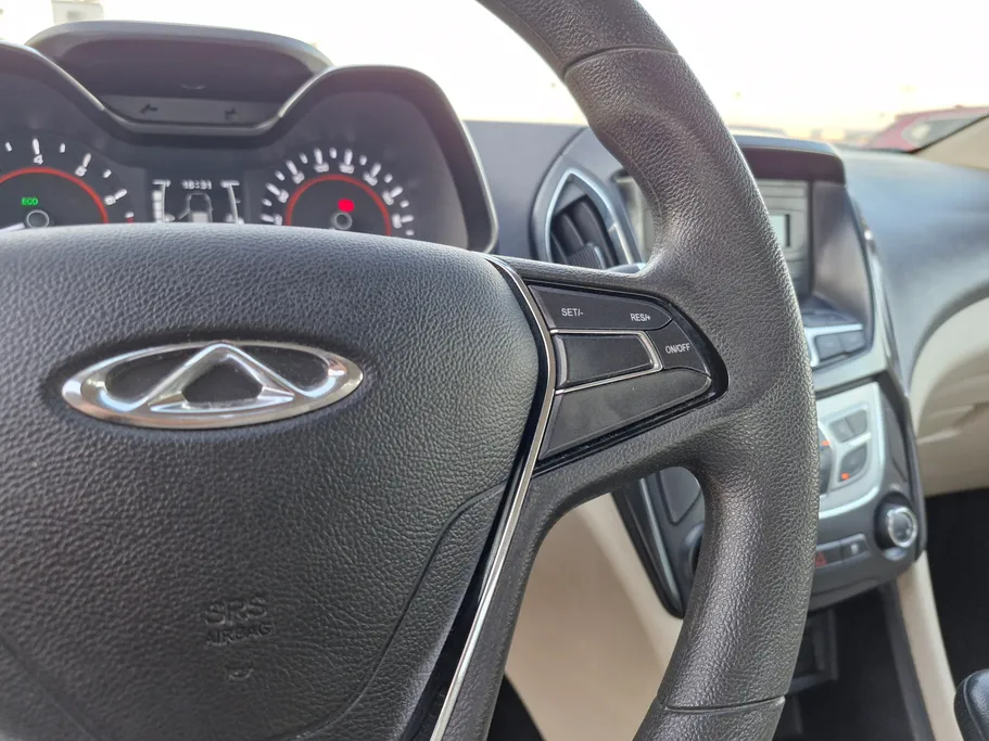 شيري اريزو 5 Comfort 2023 