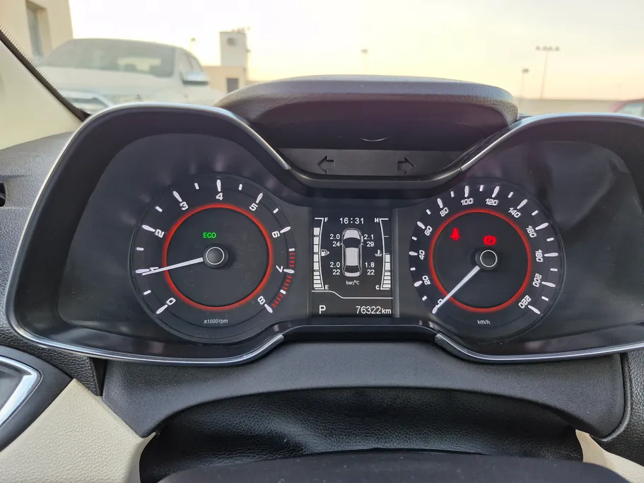 شيري اريزو 5 Comfort 2023 