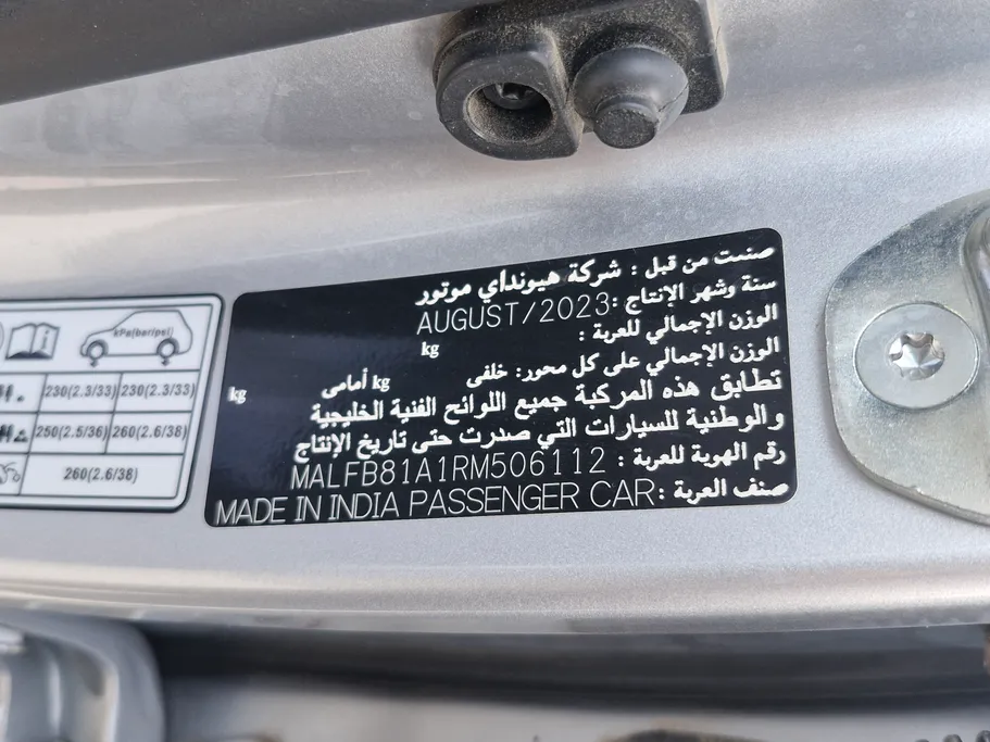 2024 Hyundai Venue Smart 