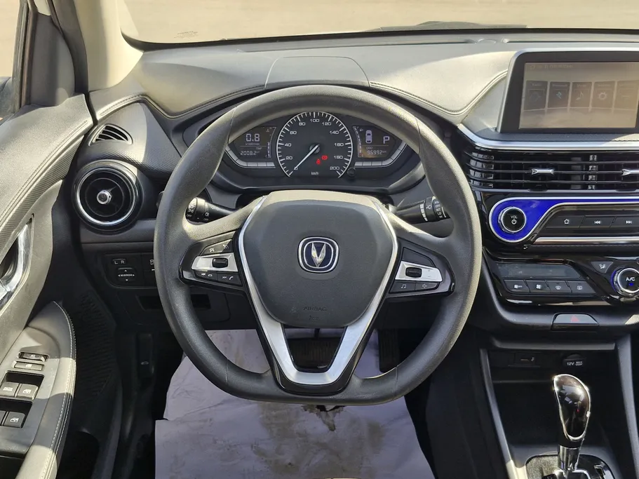 شانجان السفن Full Option 2023 