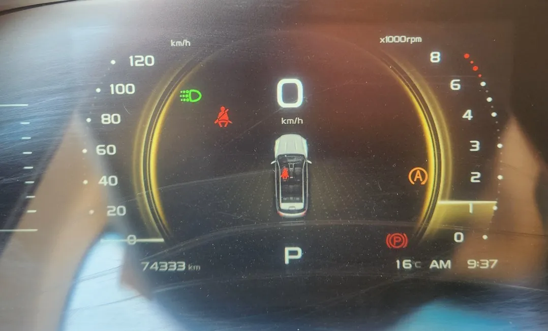 جيلي ازكارا Luxury GT 2023 