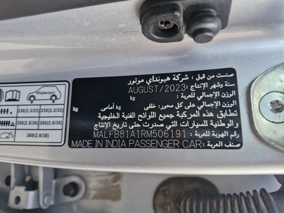 2024 Hyundai Venue Smart 