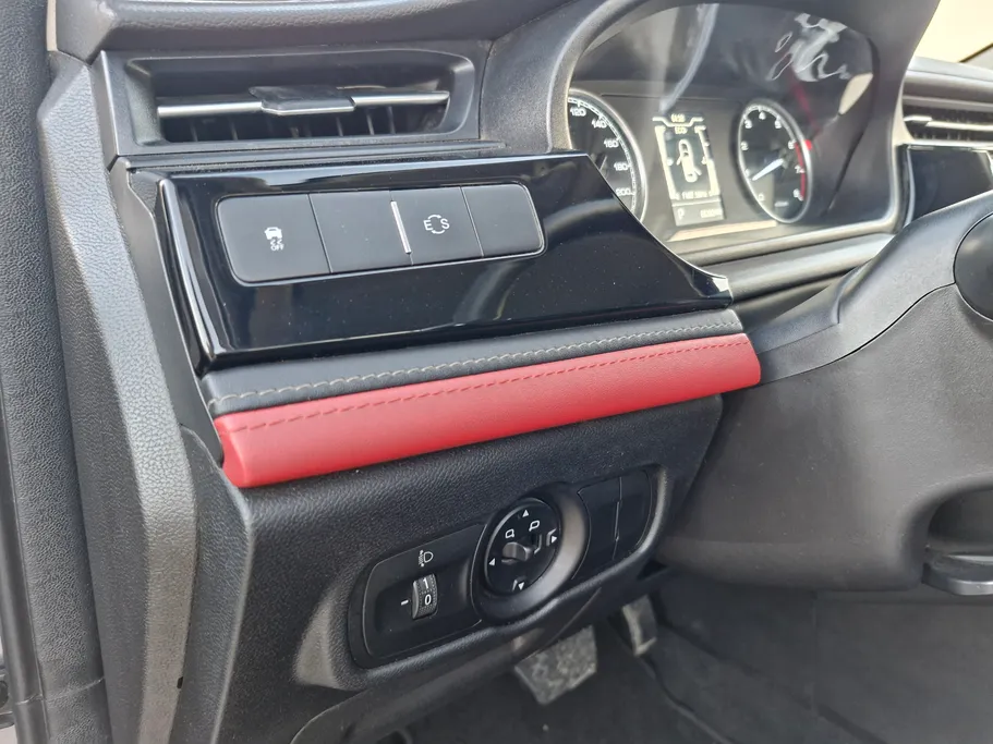 شيري اريزو 6 برو Comfort 2023 