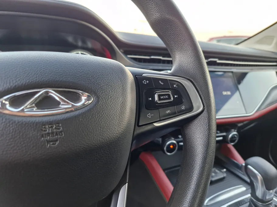 شيري اريزو 6 برو Comfort 2023 