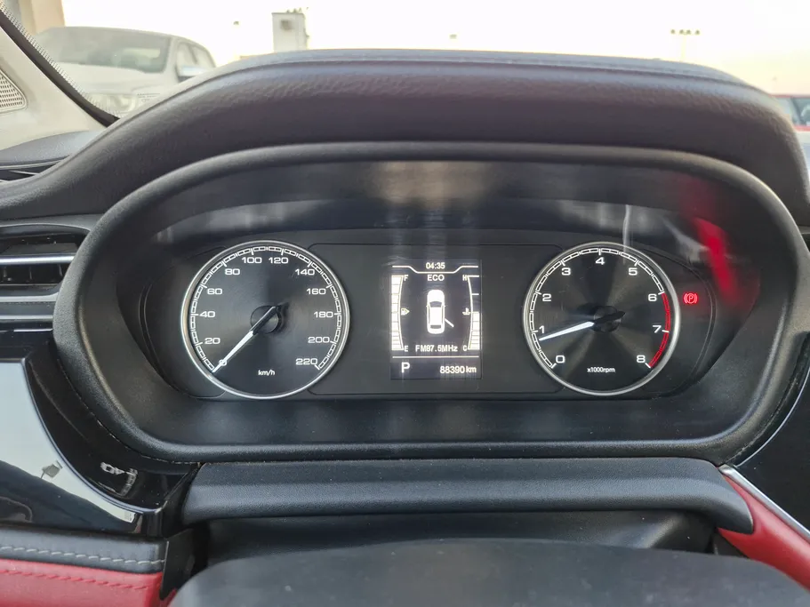 شيري اريزو 6 برو Comfort 2023 