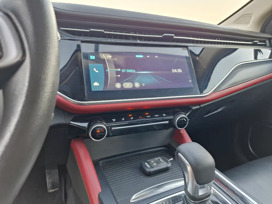 شيري اريزو 6 برو Comfort 2023 