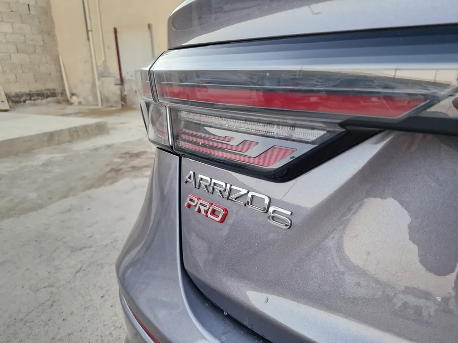 شيري اريزو 6 برو Comfort 2023 