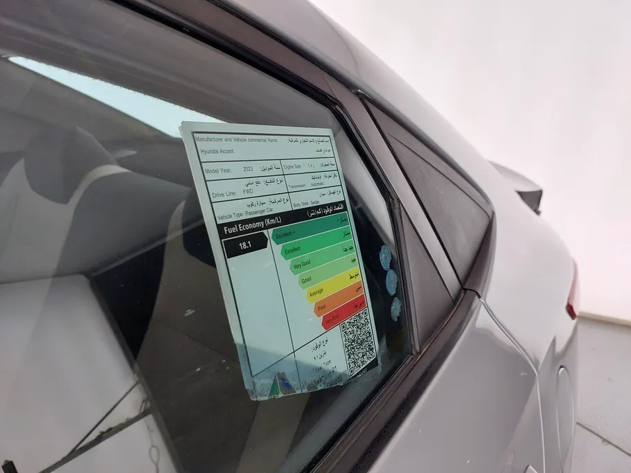 هيونداي اكسنت سمارت 2023 