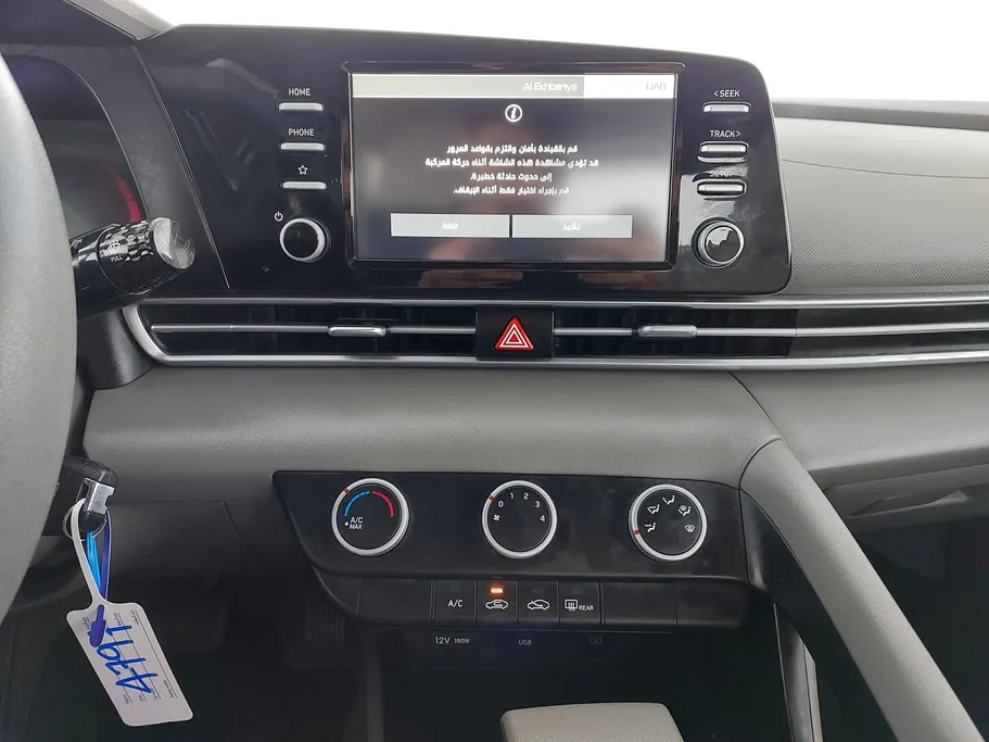 هيونداي النترا فلييت 2024 