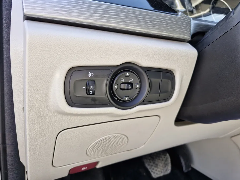 شيري اريزو 5 Comfort 2024 