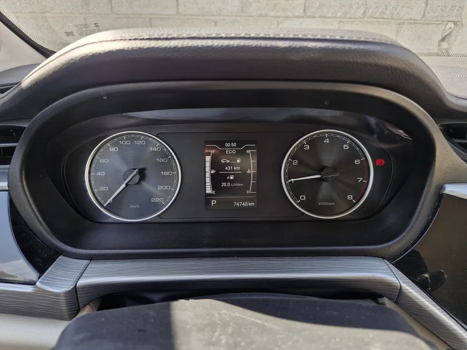 شيري اريزو 5 Comfort 2024 