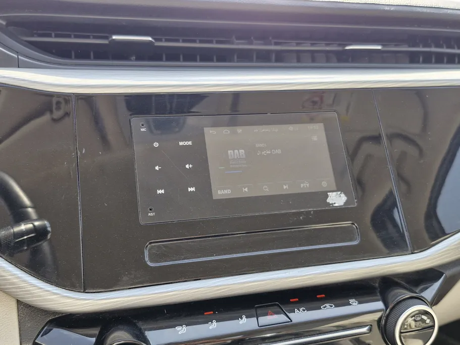 شيري اريزو 5 Comfort 2024 