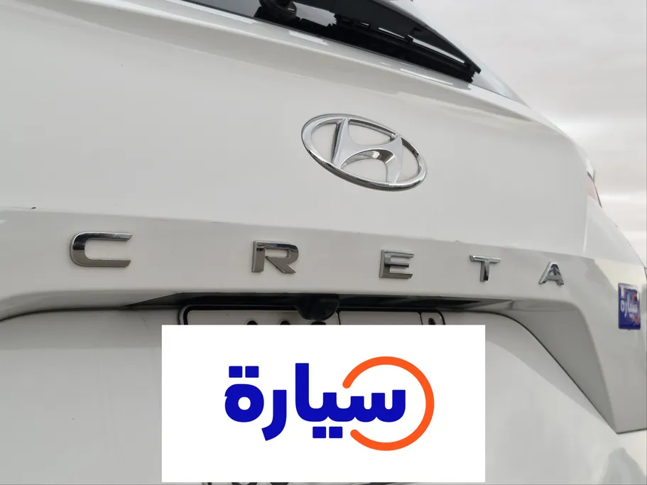 هيونداي كريتا سمارت 2023 