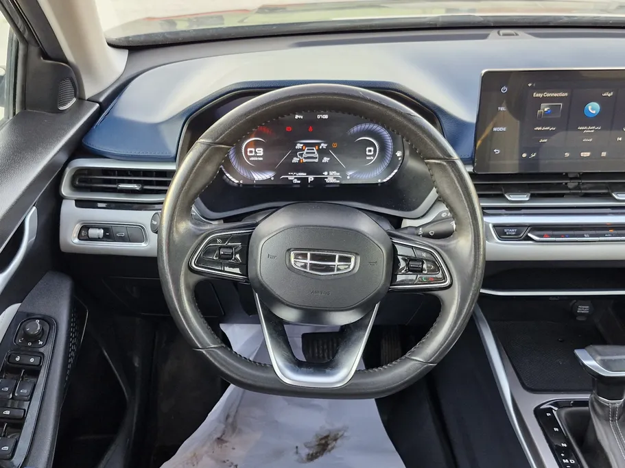 جيلي امجراند GF 2023 