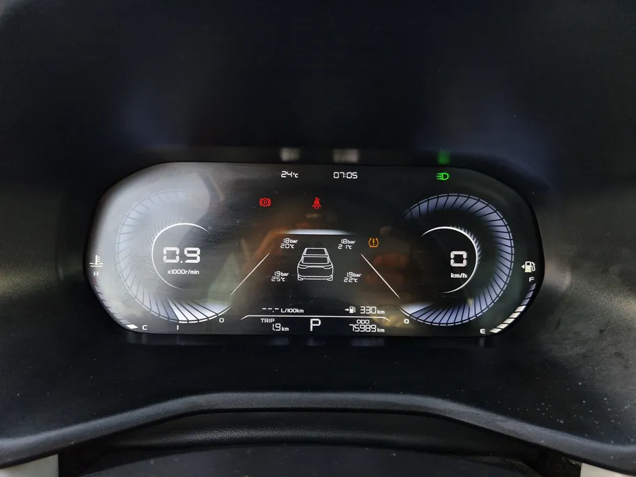 جيلي امجراند GF 2023 