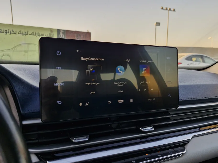 جيلي امجراند GF 2023 