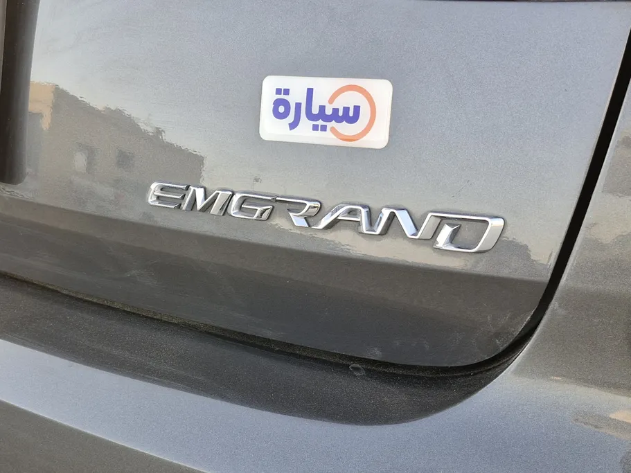 جيلي امجراند GF 2023 