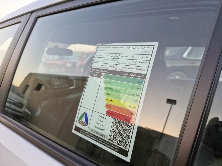 هيونداي فينو سمارت 2024 