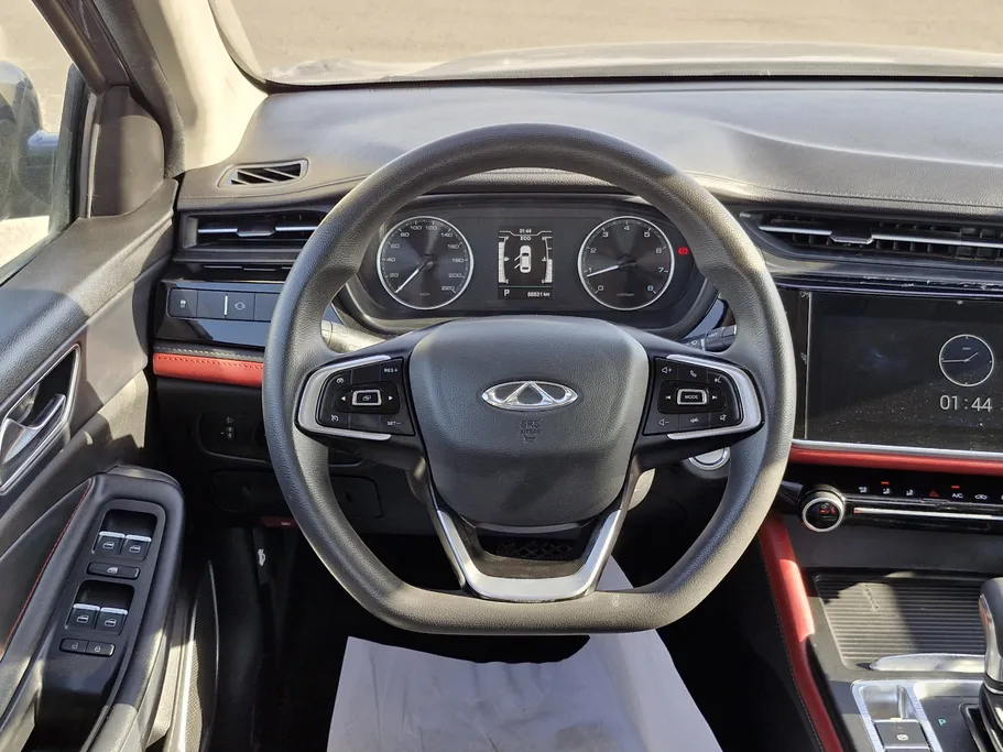 شيري اريزو 6 برو Comfort 2023 