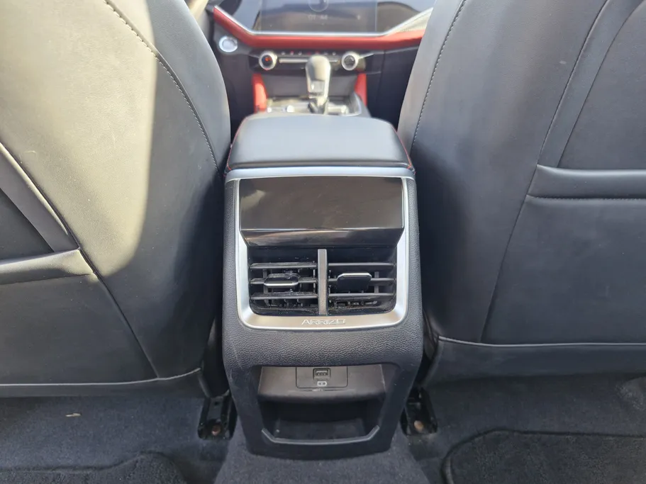 شيري اريزو 6 برو Comfort 2023 