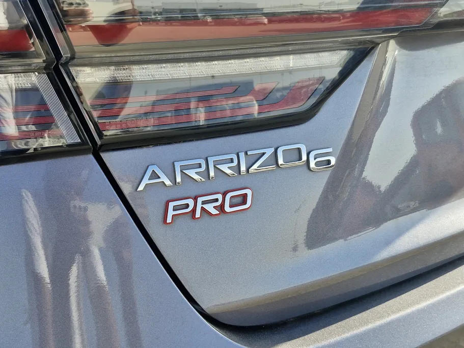 شيري اريزو 6 برو Comfort 2023 