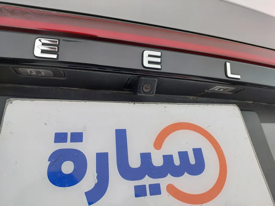 جيلي امجراند GF 2023 