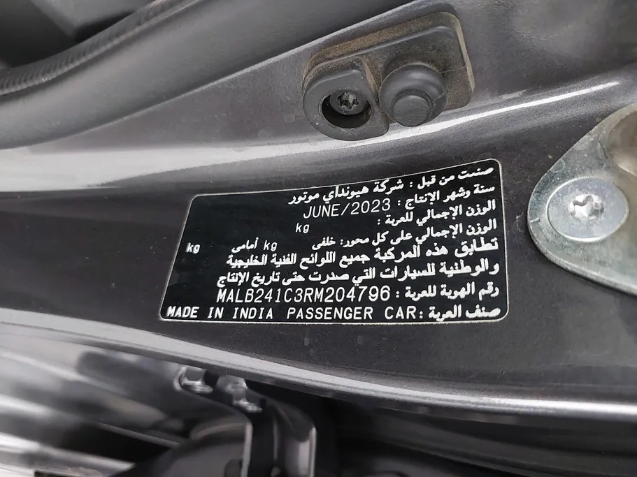 هيونداي Grand i10 فلييت 2024 