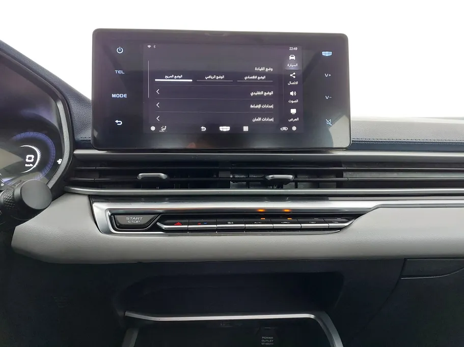 جيلي امجراند GF 2023 