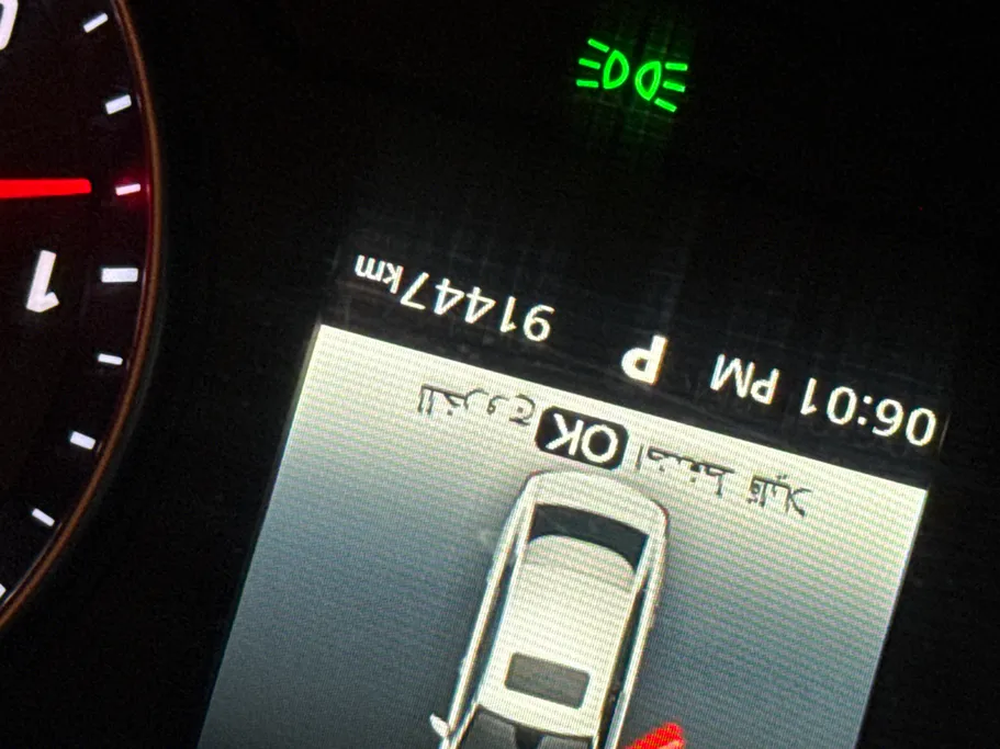 ام جي 5 LUX 2023 