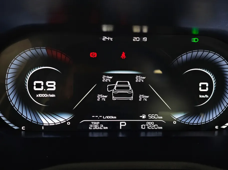 جيلي امجراند GF 2023 