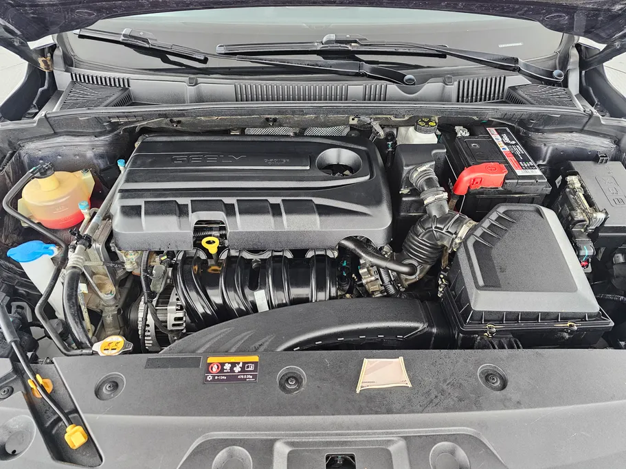 2023 Geely Emgrand GF 