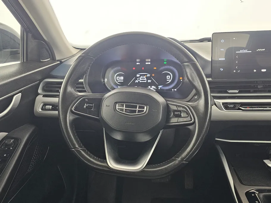 2023 Geely Emgrand GF 